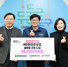 뉴스이미지2