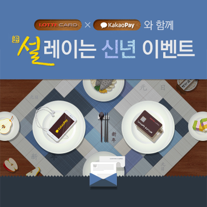 슬라이드2