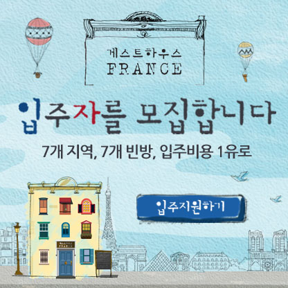 슬라이드3