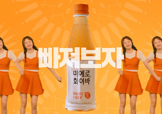 8번 이미지