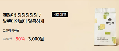 스토어